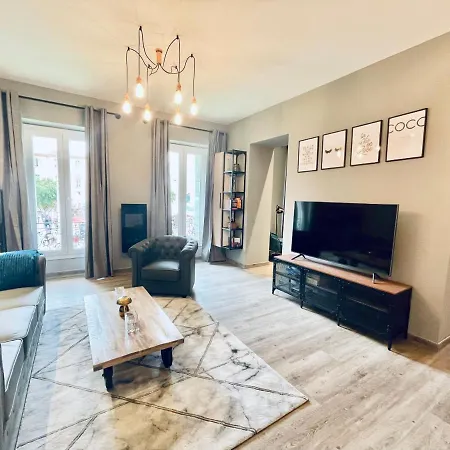 Апартаменты 3 Pieces De Reve A