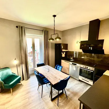 Διαμέρισμα 3 Pieces De Reve A